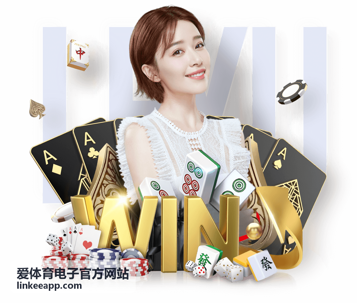 篮球三分远投手感集锦封面，爱体育电子官方网站